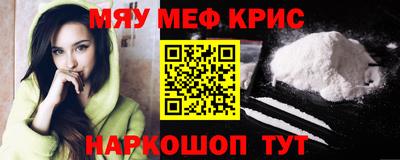 MDMA Premium VHQ Бугуруслан