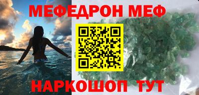 MDMA Premium VHQ Бугуруслан