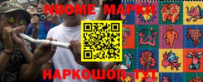 MDMA Premium VHQ Бугуруслан