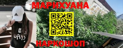 MDMA Premium VHQ Бугуруслан