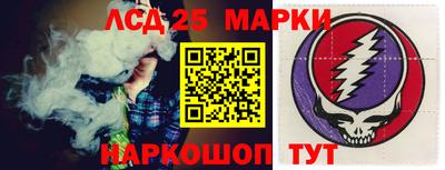 Альфа ПВП Будённовск