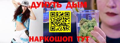 ГАЛЛЮЦИНОГЕННЫЕ ГРИБЫ Бузулук