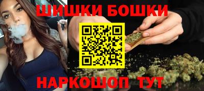 ГАЛЛЮЦИНОГЕННЫЕ ГРИБЫ Бузулук