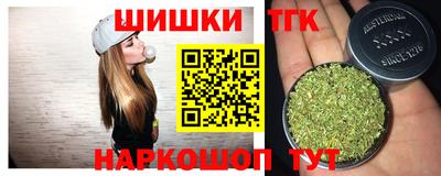 ГАЛЛЮЦИНОГЕННЫЕ ГРИБЫ Бузулук