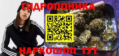 MDMA Premium VHQ Бугуруслан