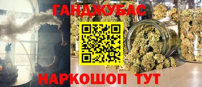 ГАЛЛЮЦИНОГЕННЫЕ ГРИБЫ Бузулук