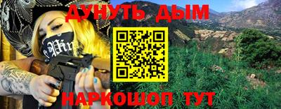 MDMA Premium VHQ Бугуруслан