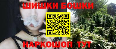 ALPHA-PVP Кандалакша
