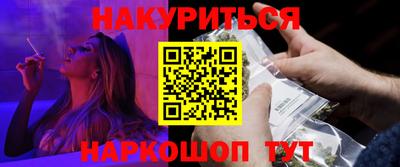 MDMA Premium VHQ Бугуруслан