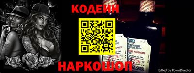 ГАЛЛЮЦИНОГЕННЫЕ ГРИБЫ Бузулук