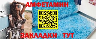 Альфа ПВП Будённовск