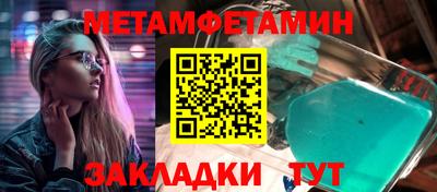 ГАЛЛЮЦИНОГЕННЫЕ ГРИБЫ Бузулук