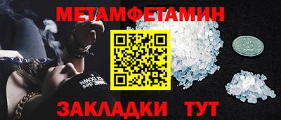MDMA Premium VHQ Бугуруслан