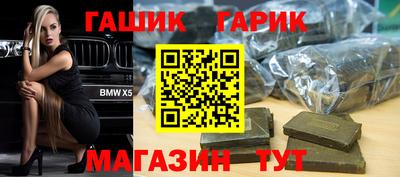 Альфа ПВП Будённовск