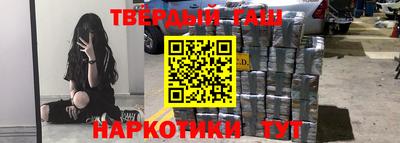 ГАЛЛЮЦИНОГЕННЫЕ ГРИБЫ Бузулук