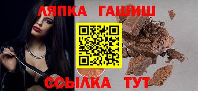 MDMA Premium VHQ Бугуруслан