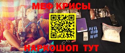 MDMA Premium VHQ Бугуруслан