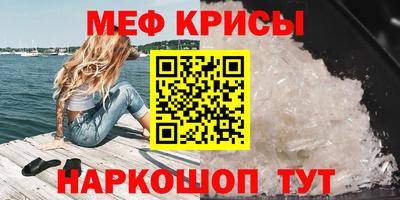 MDMA Premium VHQ Бугуруслан