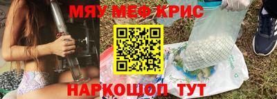 MDMA Premium VHQ Бугуруслан