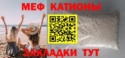 MDMA Premium VHQ Бугуруслан