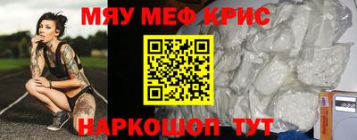 ГАЛЛЮЦИНОГЕННЫЕ ГРИБЫ Бузулук