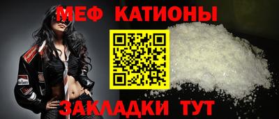 ГАЛЛЮЦИНОГЕННЫЕ ГРИБЫ Бузулук