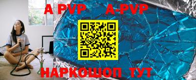 MDMA Premium VHQ Бугуруслан