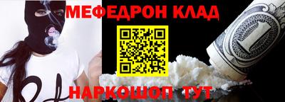 MDMA Premium VHQ Бугуруслан