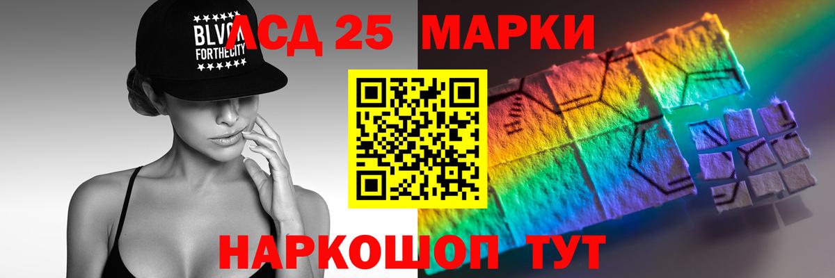  Cocaine Махачкала