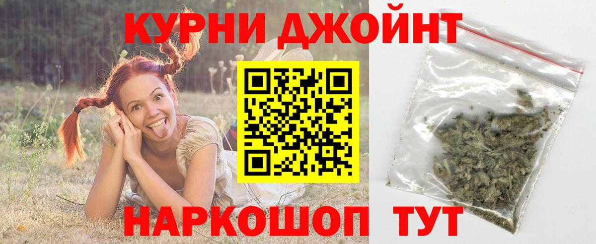 Бошки марихуана ГИДРОПОН  Каннабис White Widow  Махачкала  Марихуана SATIVA & INDICA  Вход с VPN 